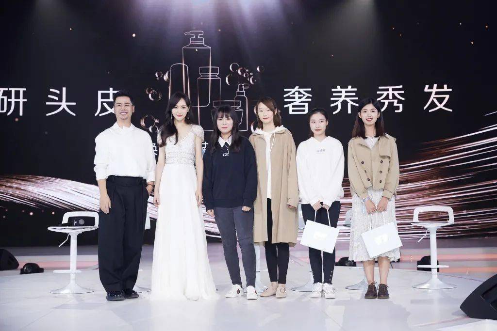 护发|逢亮相必热搜，唐嫣状态满分的秘密武器都在这里！