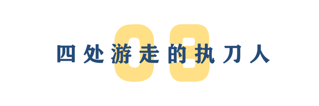 黑手|起底双面美国（上）丨两面三刀：美国绞杀外国企业的幕后黑手是谁？