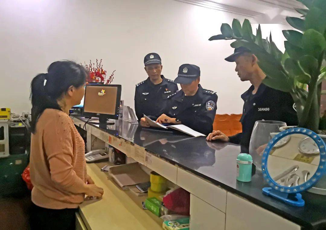 龙胜人口分局_龙胜二维码图片(2)