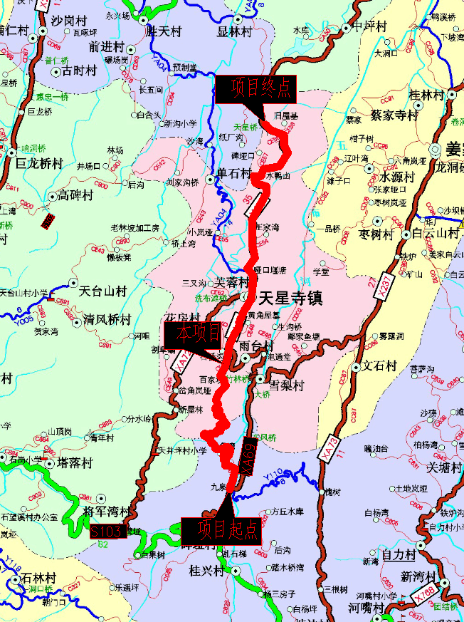 项目名称:巴南区普通干线公路(太平互通-天心寺景区)公路工程监理