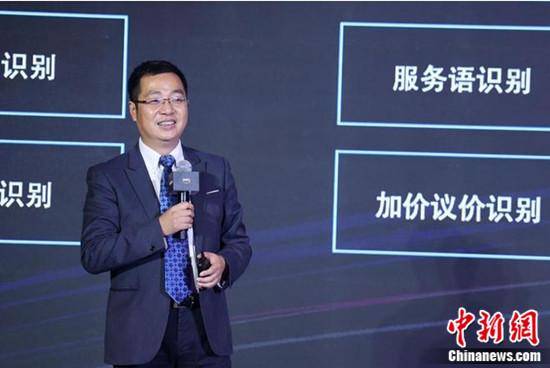 智能|首汽约车出行行业首个定制智能语音解决方案正式上线