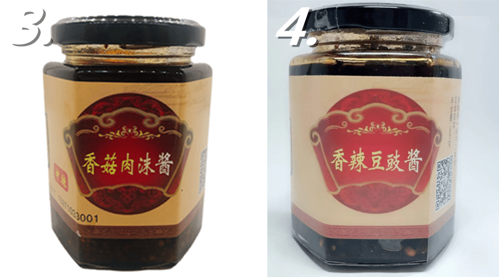 豆豉酱怎么熬制 9cd65faa4a8f4ff099f0e695c27b33ef.png