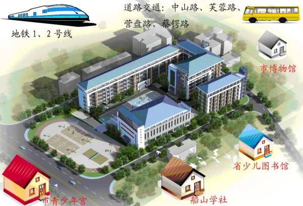 长沙|未来3年，长沙这些优质学校将开始招高中生！