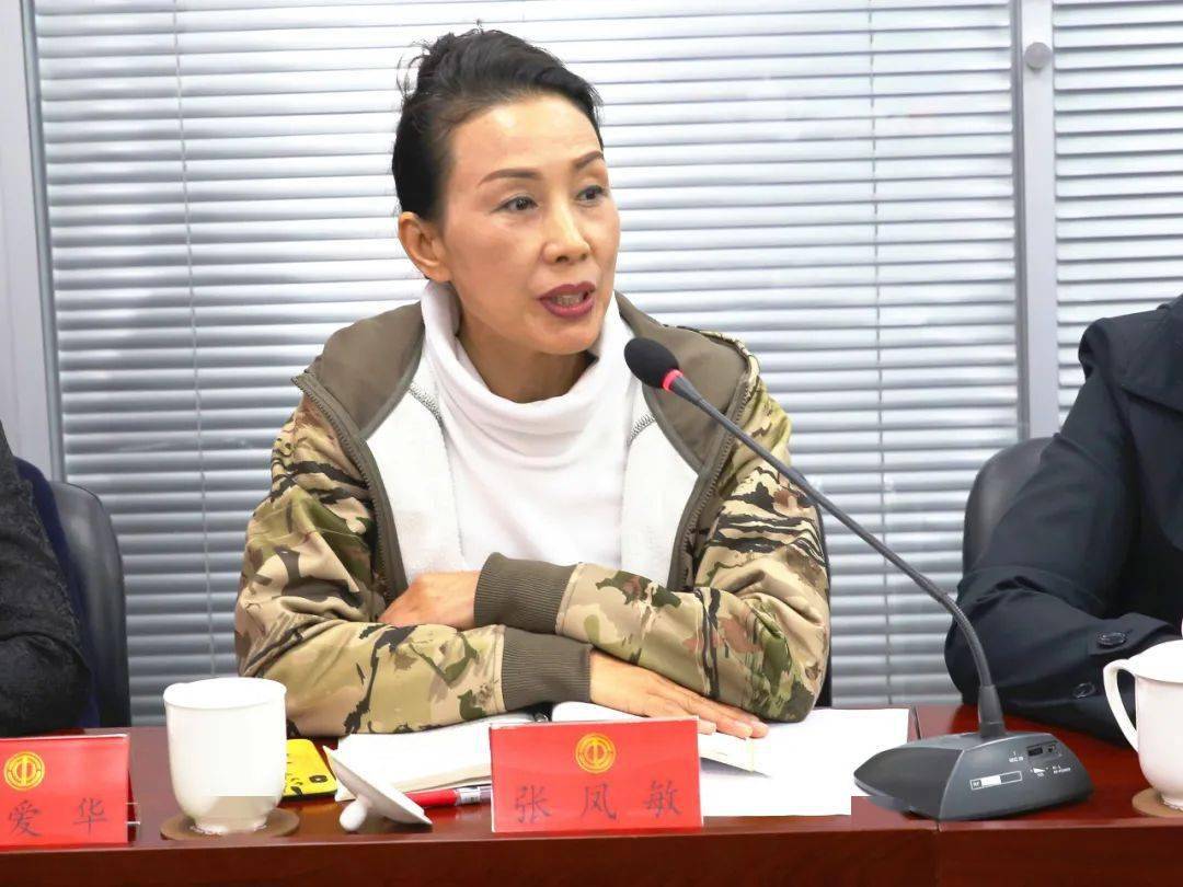 ▲双井街道总工会主席 张凤敏 ▲麦子店街道总工会主席 郭爱华 调研会上，