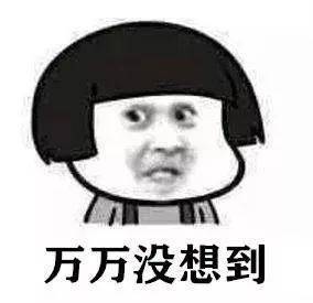 静海人口音_静海一中(2)