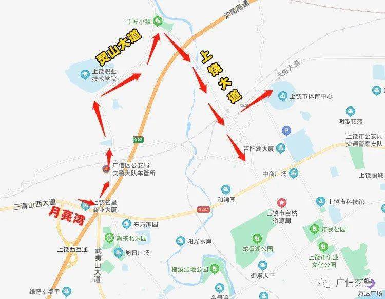 上饶地区有多少人口_上饶地区地图全图