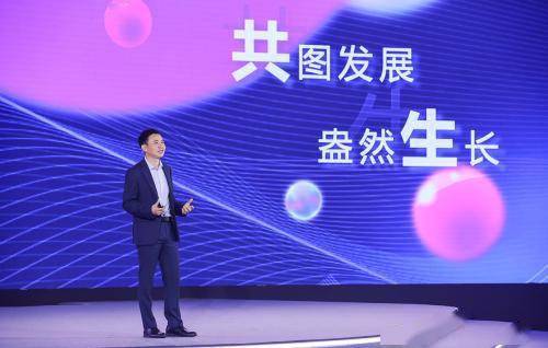 辛利军|京东健康2020上半年收入增76% 活跃用户达7250万人