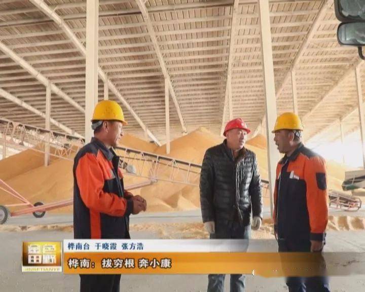 佳木斯人口2017_佳木斯市区人口是多少(2)