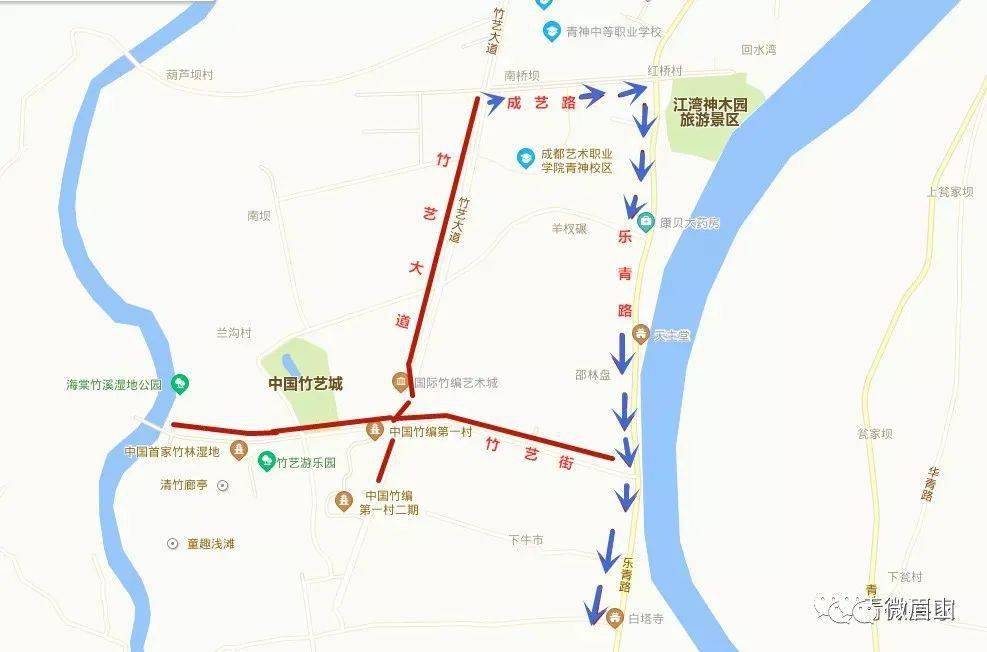 竹博会期间青神城区部分道路将实施临时交通管制