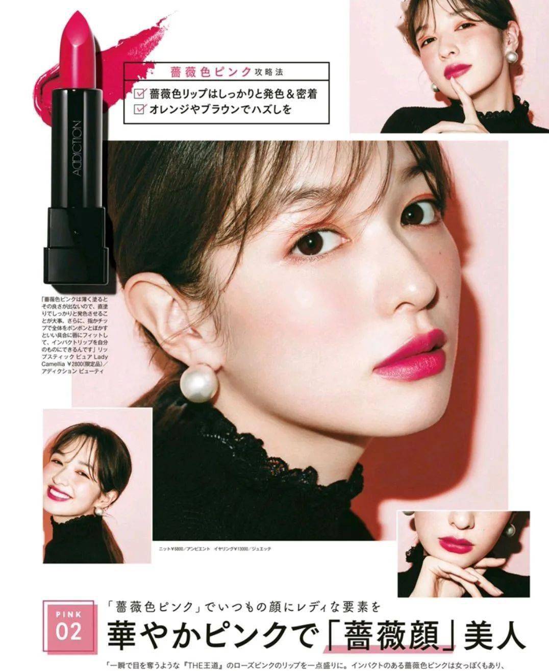 涂谁|足以让你时髦整个秋冬的棕色唇，谁涂谁好看