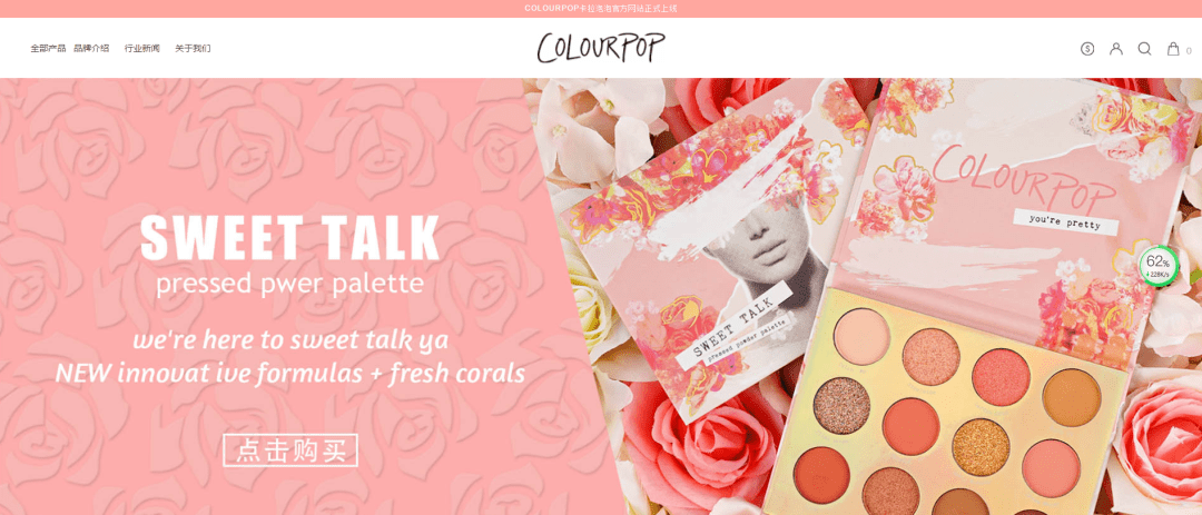 品牌|李佳琦卖假货？求求你们别再被骗了！