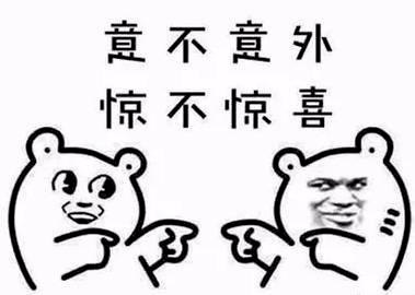 七嘴八舌 | 你打字有网络口音吗