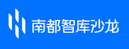 转型|共享制造、直播带货、自建品牌，广东特色产业带花式创新！