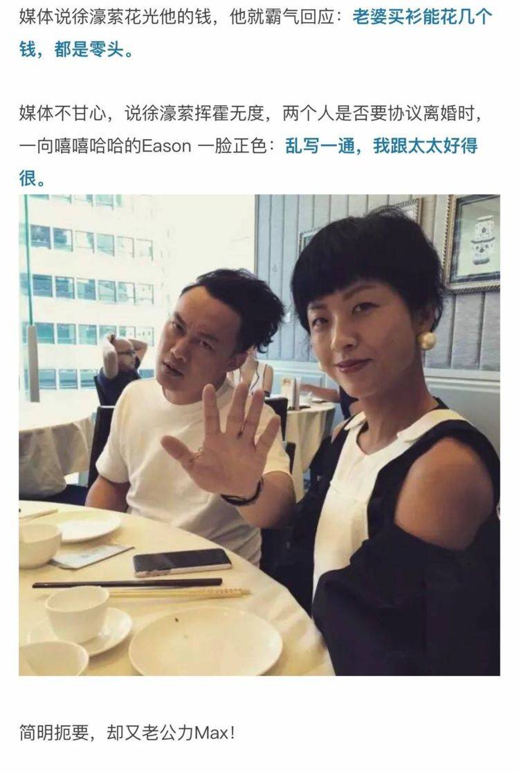 怎么让女人为自己争风吃醋 adc68c02a21a4240ad4ddbcfa1417950.jpeg