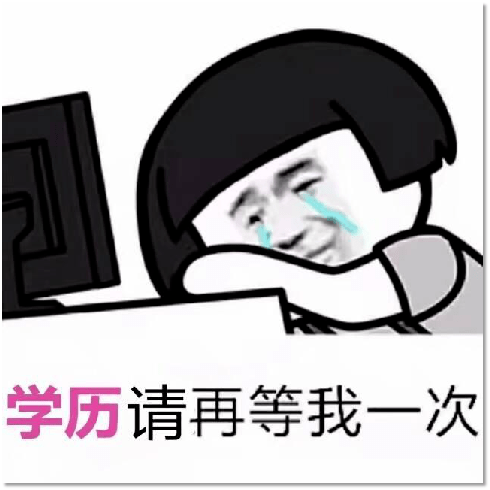 大家都在用什么头像 b76b705a10c54ce09a7a213541331db5.png