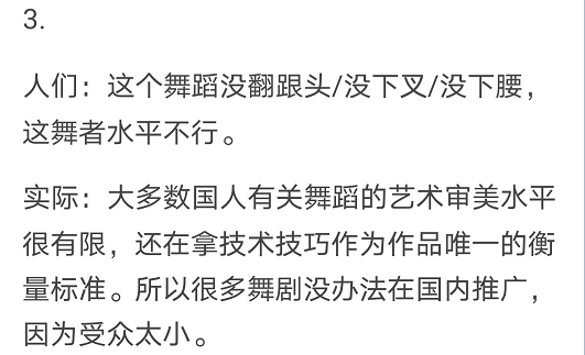 什么信不疑成语_不舍得字有什么成语