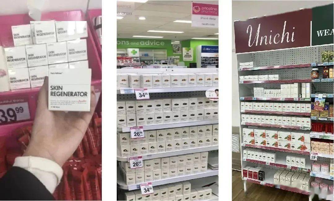 防腐剂|看得出这是40岁的年纪吗？跨越20年的逆龄秘密竟然是这？！原来吃“防腐剂”真的能长生不老？！