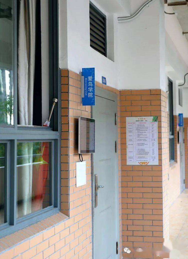 2020宁波杭州湾新区G_宁波杭州湾新区规划图(2)