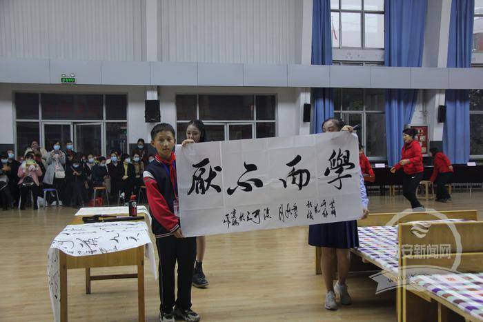 生活|成绩与身心并进 生活与学习共举 宝鸡一中举行第十五届寄宿生生活技能大赛