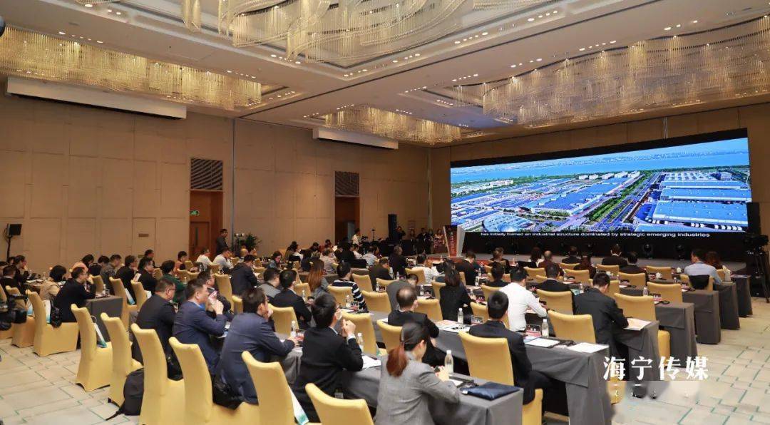 世界能源大会召开时间 fecc0e5b00c443ddbd6582dab6b82e20.jpeg