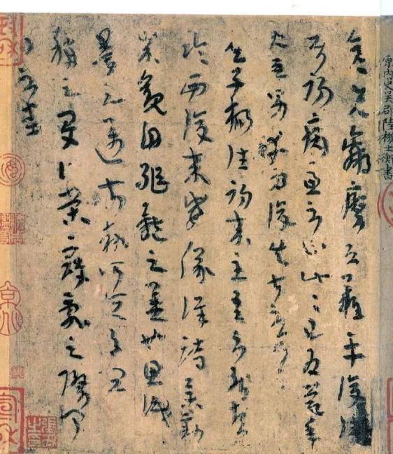 戴帽子|歪戴帽子、脚蹬公屐：古代名人“带货”能力哪家强？