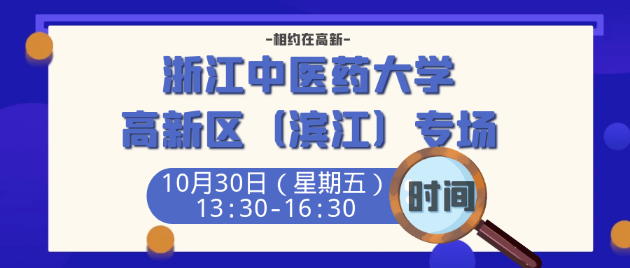 10ca5ea129d448cd8ff8547f525243dd.png