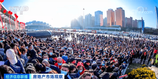 基坑|【关注】离交房只剩8个月，却只挖了一个基坑？！400位业主被坑惨，涉及上千万