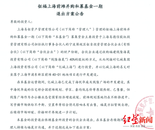 197ab06f33dc4862bb613b22dc86fdd2.png