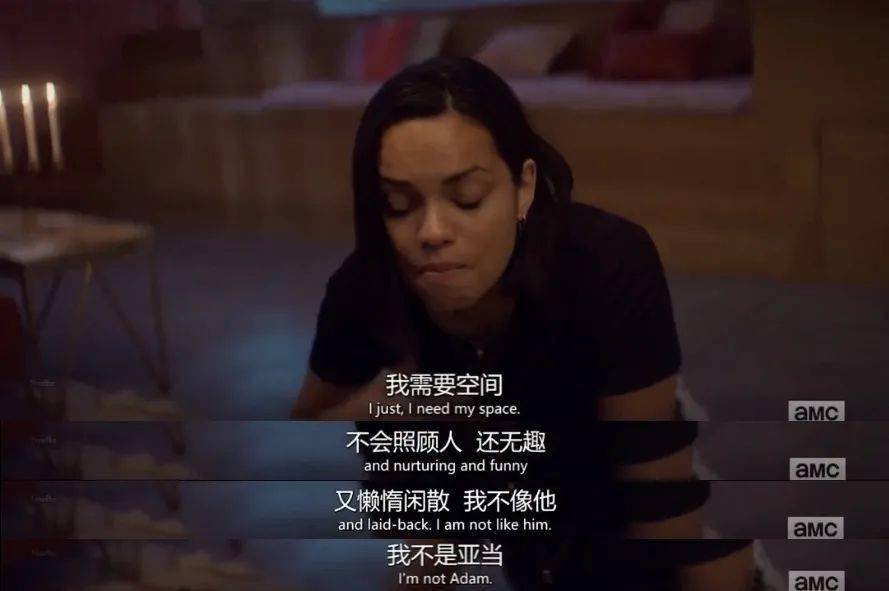 《灵魂伴侣》影评:男女那点事儿,都被这限制级新剧说透了