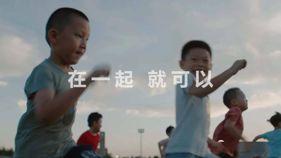 观点评论|华为发布《在一起就可以》短片 坚强的意志是最强大的战斗力！