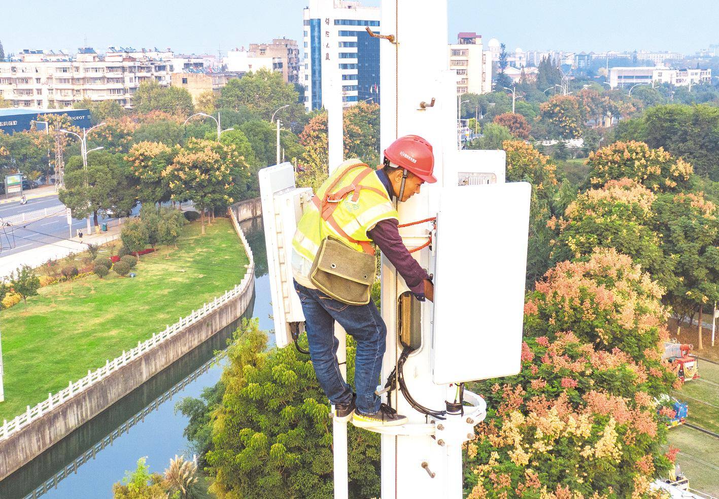 基站|襄阳建成5G基站1600多个