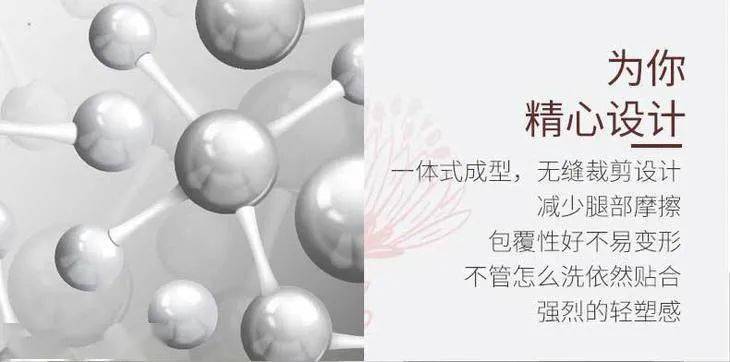 女生|千万千万别买这条喵瘦裤！怕你瘦到没朋友