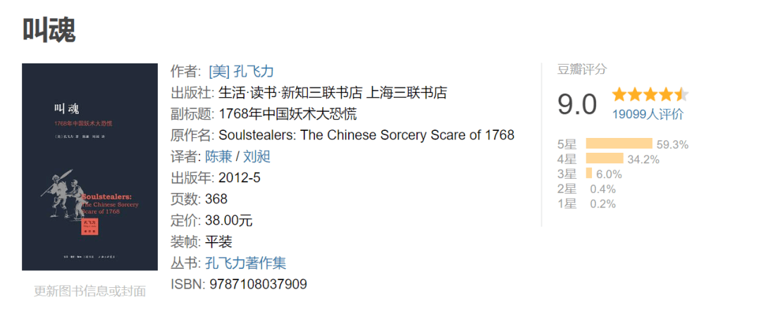 人口增长知乎_人口增长图片(2)