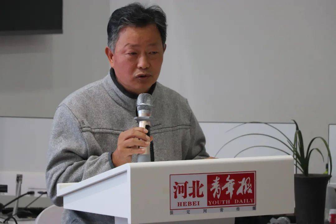 河北农业大学艺术学院院长王继平