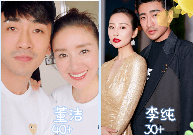 预售|200块也能化出百万化妆师同款底妆！3分钟让毛孔隐形，get粉嘟嘟的奶油肌！实在是太好看了~