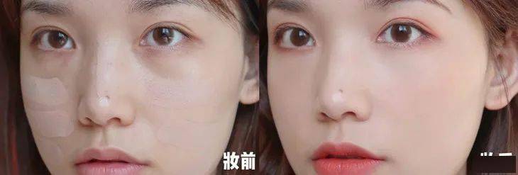 皮肤|毛戈平又放大招，“重返”20岁原来这么简单？