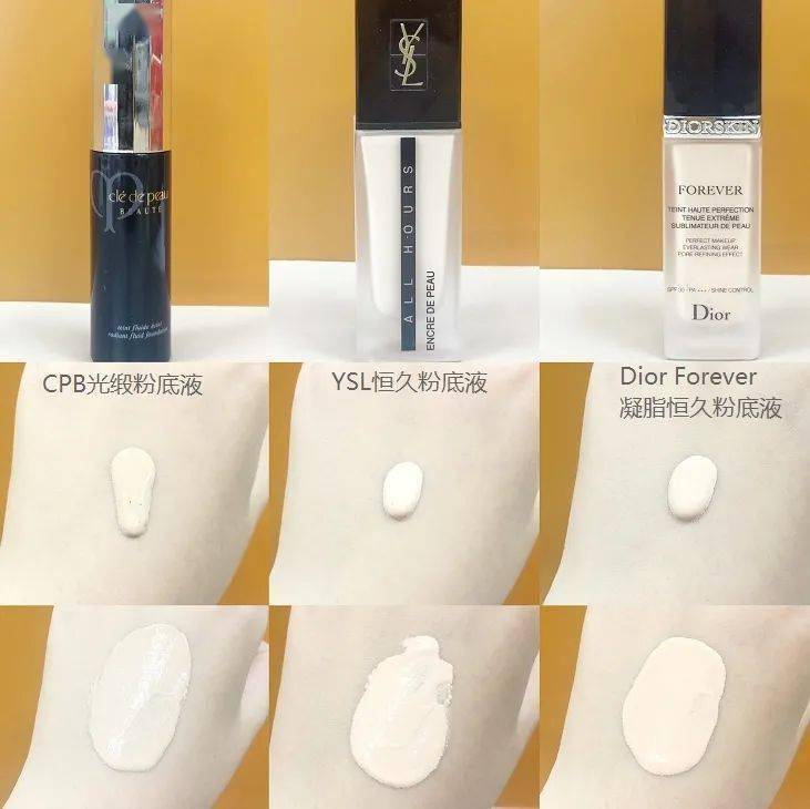 预售|200块也能化出百万化妆师同款底妆！3分钟让毛孔隐形，get粉嘟嘟的奶油肌！实在是太好看了~