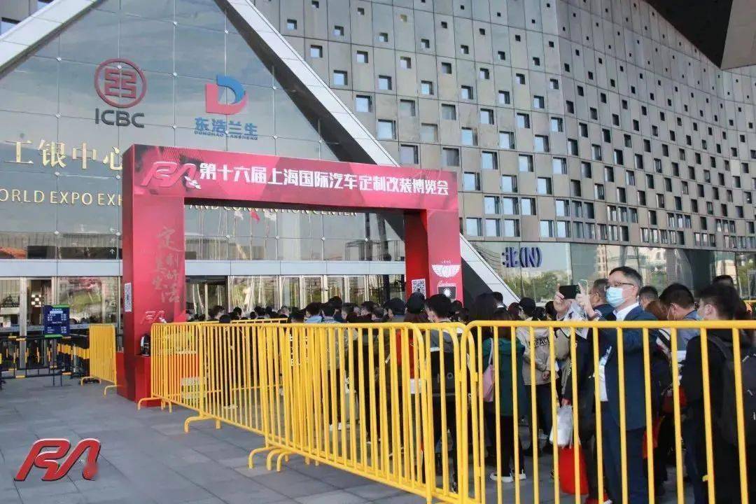 第十六届RA车展圆满落幕，中艺盛世天驰满载而归！_搜狐汽车_搜狐网
