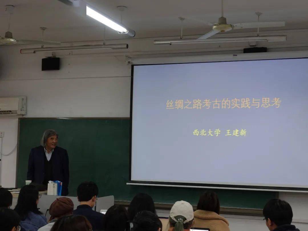 首师大考古 10-31 07:34 2020年10月30日下午,西北大学王建新老师