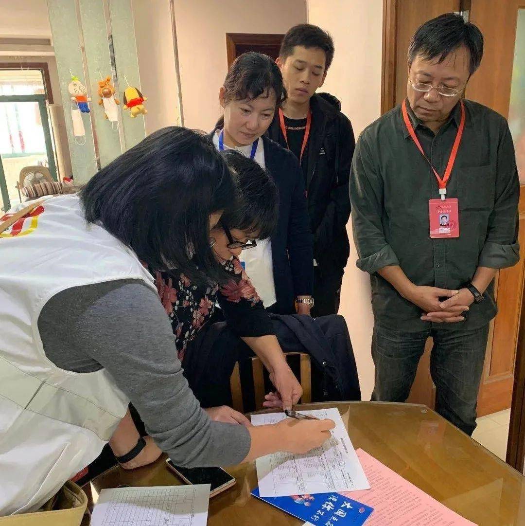 人口普查落下_人口普查图片