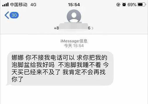 南方人到底有多痴迷“加绒”？