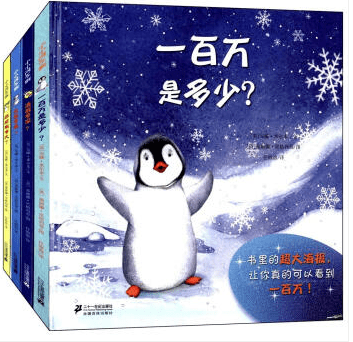 海洋之心怎么搞 af4a487f3848422890bfec03af012267.png