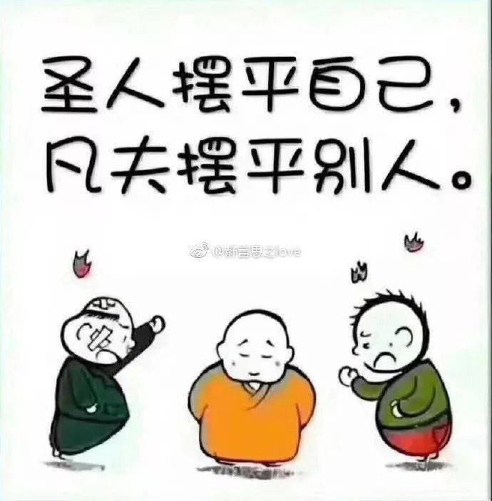 改变自己一句话(适合每个人)