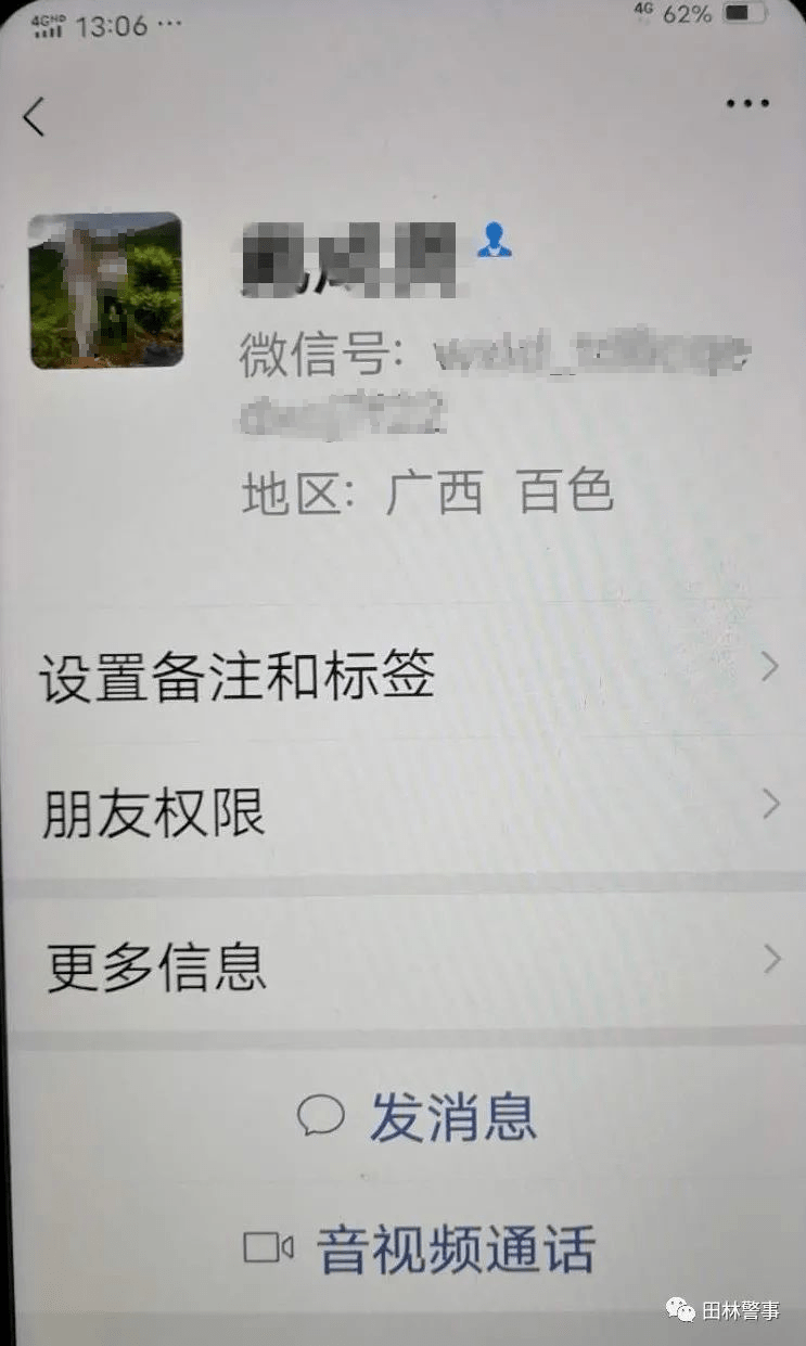 定安镇人口数_数说定安脱贫攻坚图片(2)