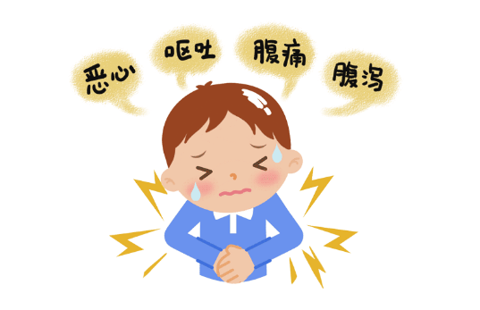 b8cb9660478d4b9b8d6f55cfea14aa02.png
