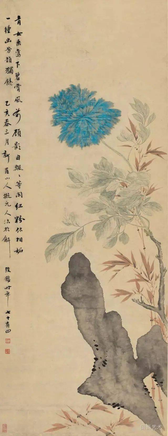 华岩 梅竹春音图 旅顺博物馆