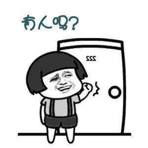 最近的一次人口普查是什么时候_什么是人口普查(2)