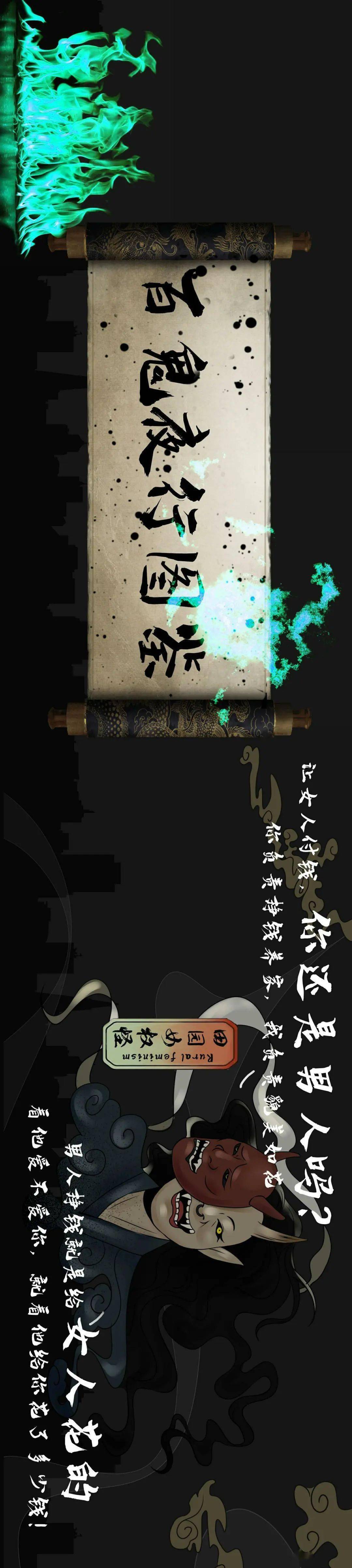 人类为什么会相信鬼的存在?因为现实生活中真的有