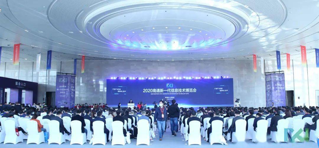 2020上半年长三角经济总量_2020经济总量图片(2)