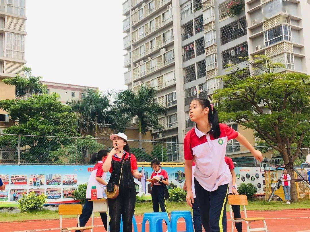 奔跑吧,愉园人!——茂名市愉园小学第五届田径运动会全景直击